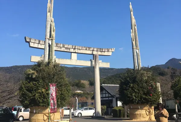 橘神社