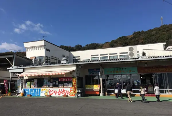 千々石観光センター・千鶏カステラ本舗の写真・動画_image_289560