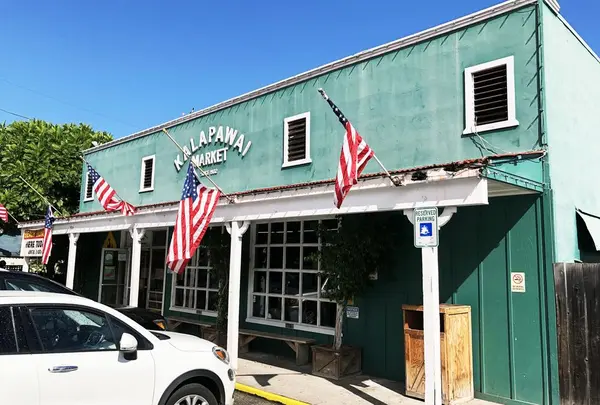 Kalapawai Market