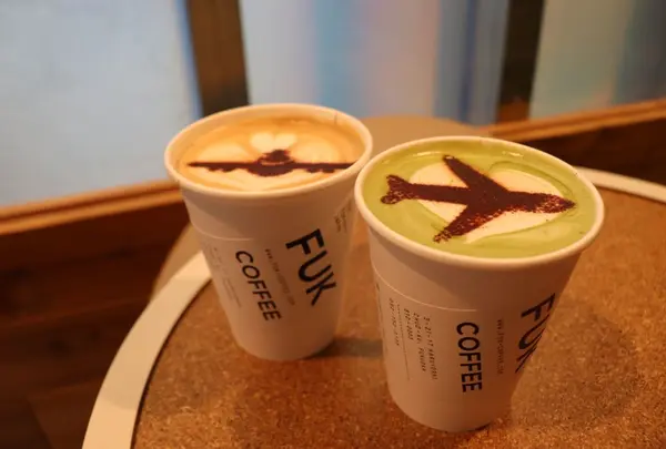FUK COFFEE