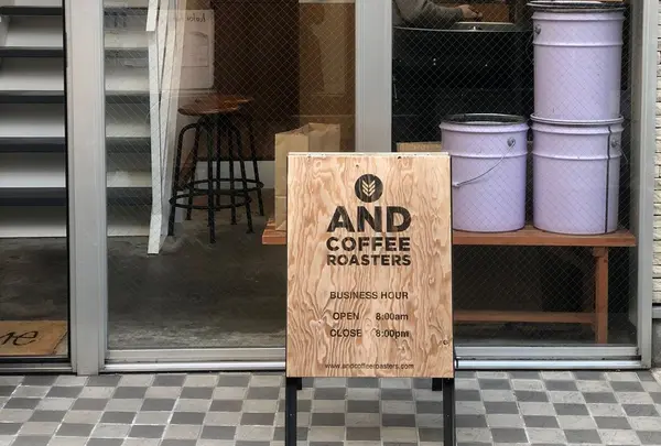 And Coffee Roastersの写真・動画_image_290063