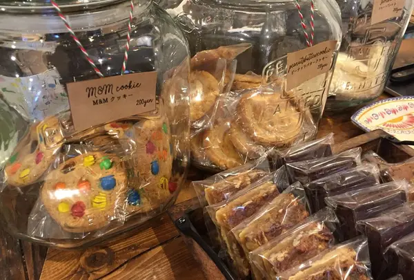 BAKE ROOM