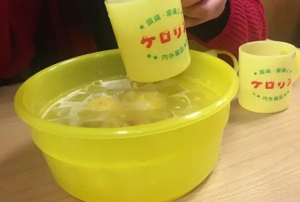 酒吞んで飯食って蛙之介 野毛店