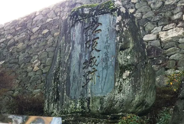 松坂城跡（松阪公園）の写真・動画_image_290737