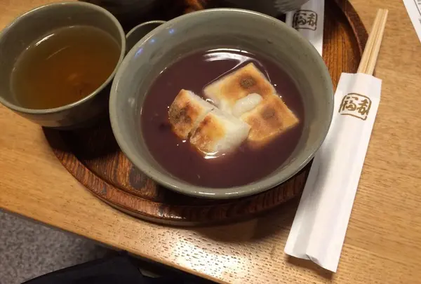 赤福 外宮前特設店の写真・動画_image_290884