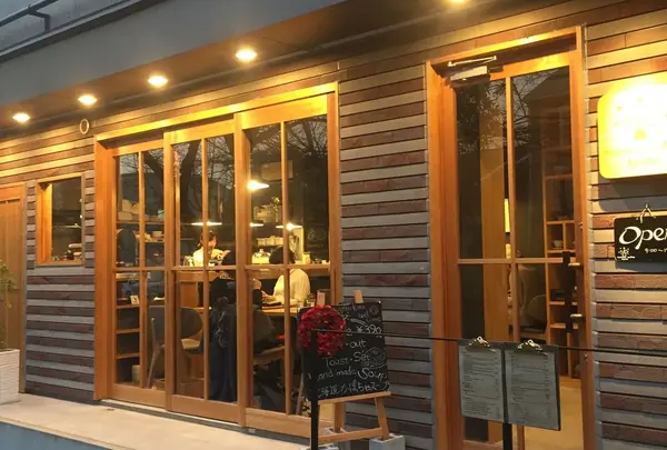 murmur coffee kyoto
