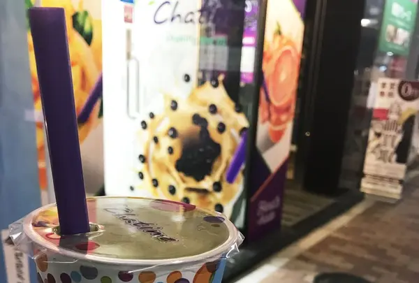 Chatime 銀座店の写真・動画_image_291191
