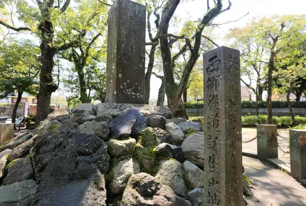 西郷隆盛誕生地の碑