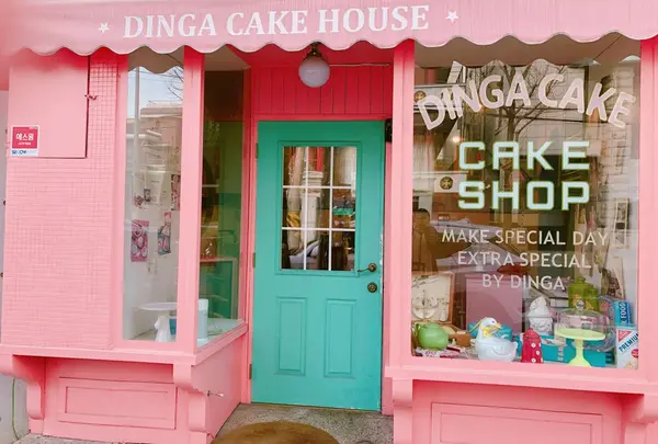 DINGA CAKE