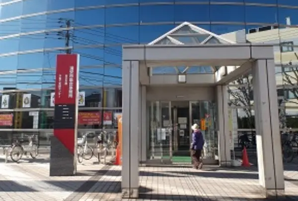 支援センターおひさま