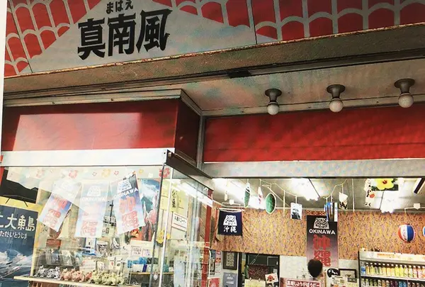 川越　大正ロマン通り