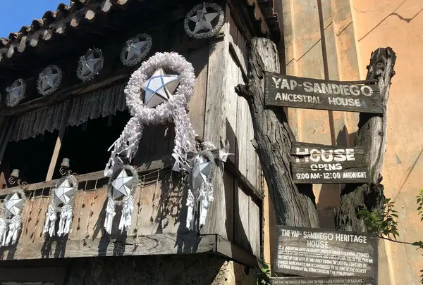 ヤップ・サンディエゴの旧邸(Yap-Sandiego Ancestral House)