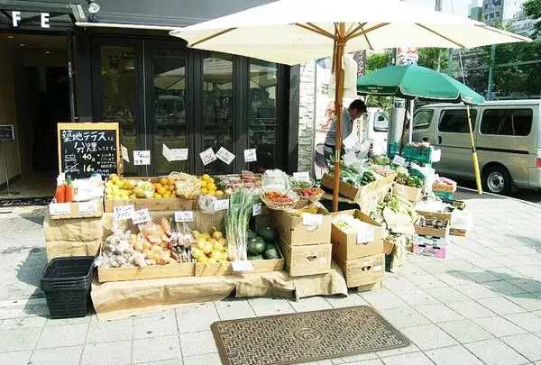 軒先八百屋