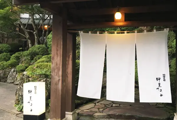 伊豆のうみの写真・動画_image_293496