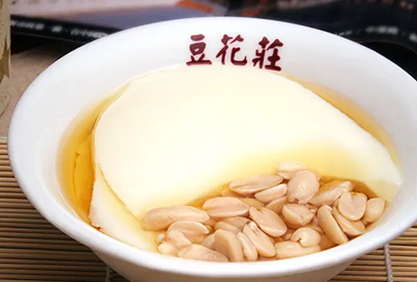 豆花荘