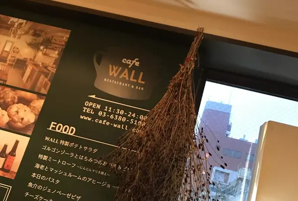 cafe WALLの写真・動画_image_293768