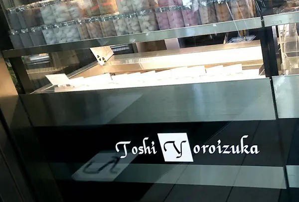 トシ ヨロイヅカ 六本木