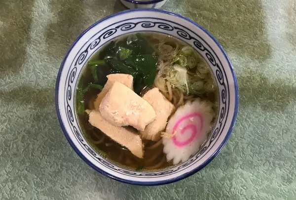 栄屋