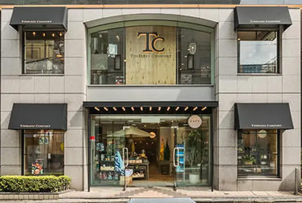 T.C/タイムレスコンフォート自由が丘店