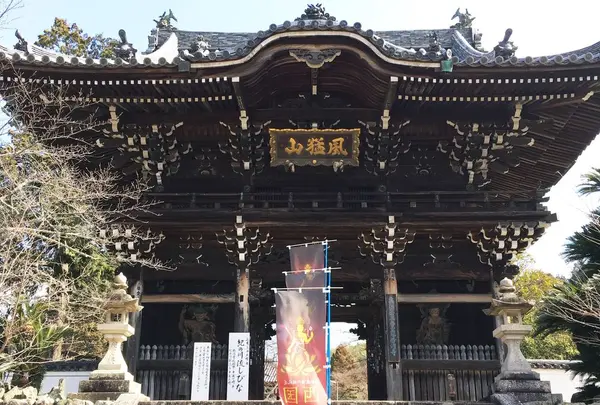 粉河寺