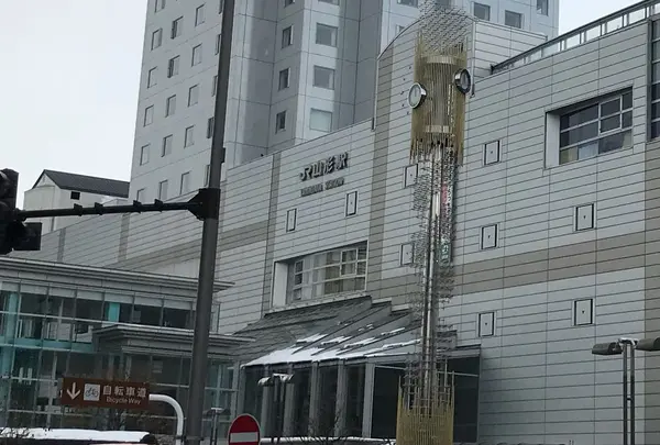 山形駅