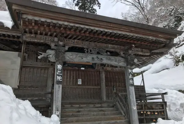 立石寺奥之院