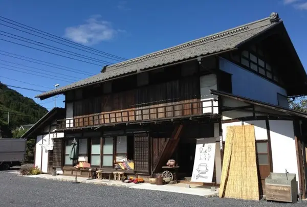 お豆ふ処うめだ屋