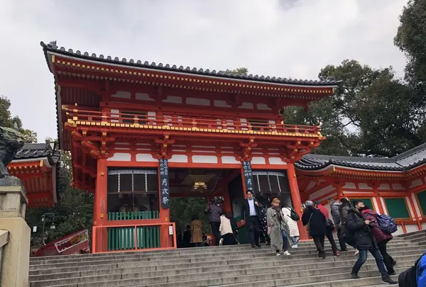 八坂神社