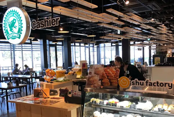レインフォレストカフェ 青島屋店