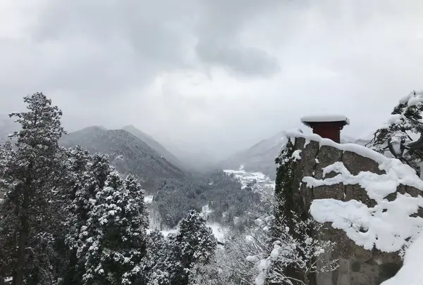立石寺納経堂