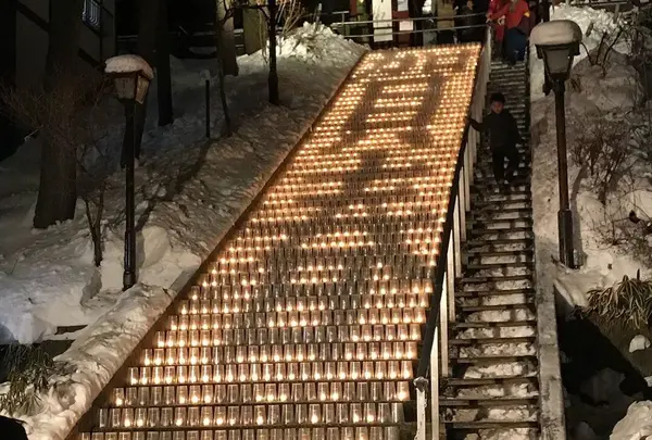 光泉寺