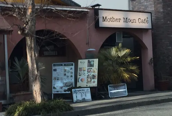 マザームーンカフェ 千里店