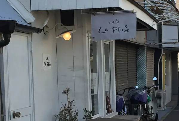Le Plusルプリュス