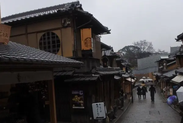 スターバックス コーヒー 京都二寧坂ヤサカ茶屋店