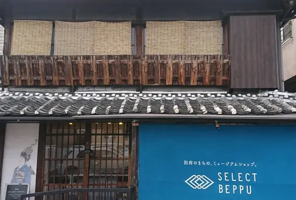 platform04の写真・動画_image_298550