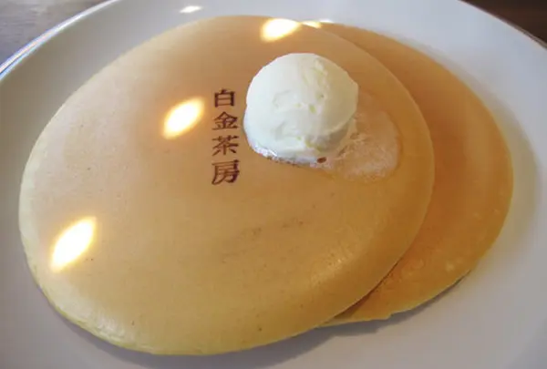 白金茶房
