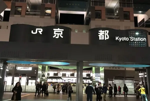 京都駅の写真・動画_image_299306
