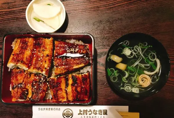 上村うなぎ屋