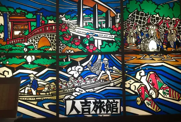 人吉旅館の写真・動画_image_299710
