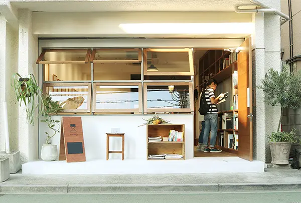 book obscura
