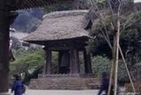 建長寺