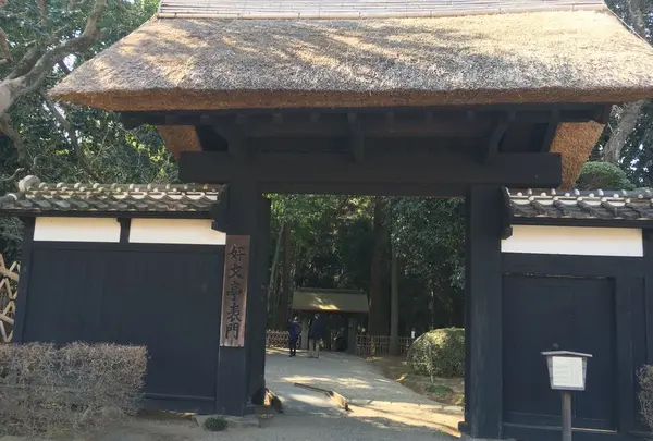 偕楽園