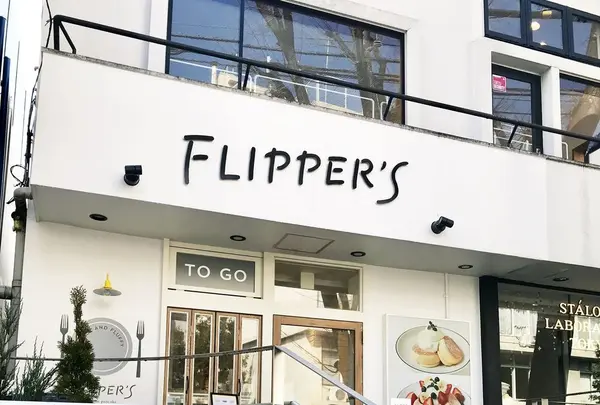 フリッパーズ代官山店