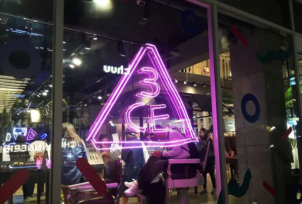 스타일난다 홍대 플래그십 스토어(stylenanda & 3CE)の写真・動画_image_300714