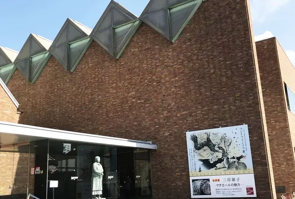 三岸節子記念美術館