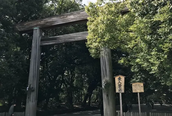 熱田神宮