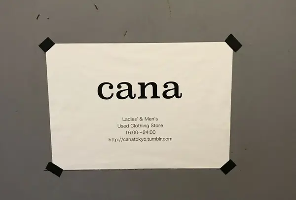 cana