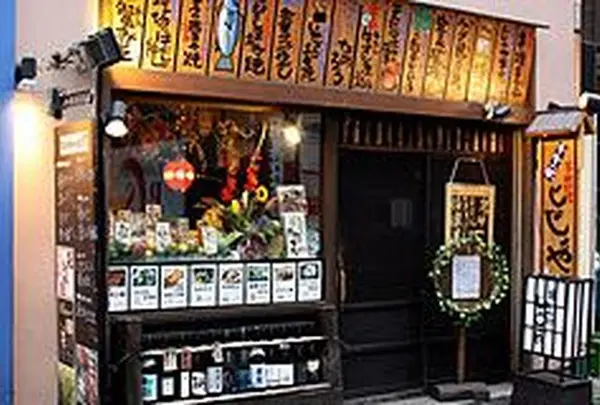 北の地料理 じょじょや