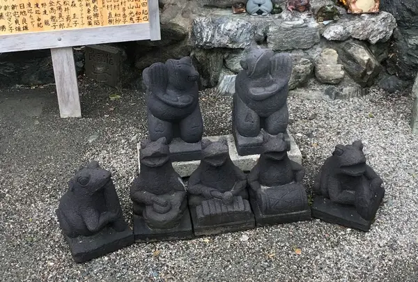 二見興玉神社