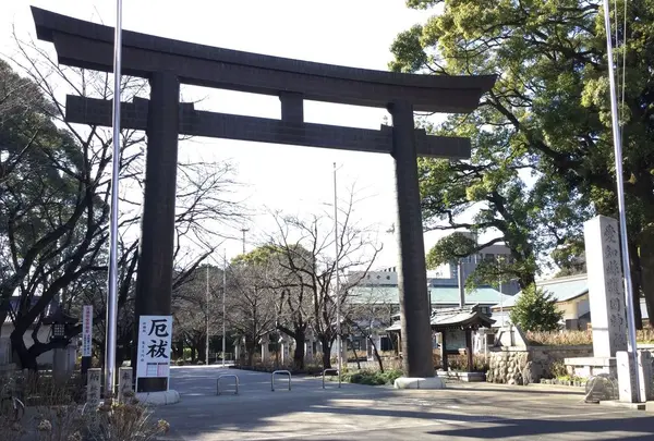 護国神社